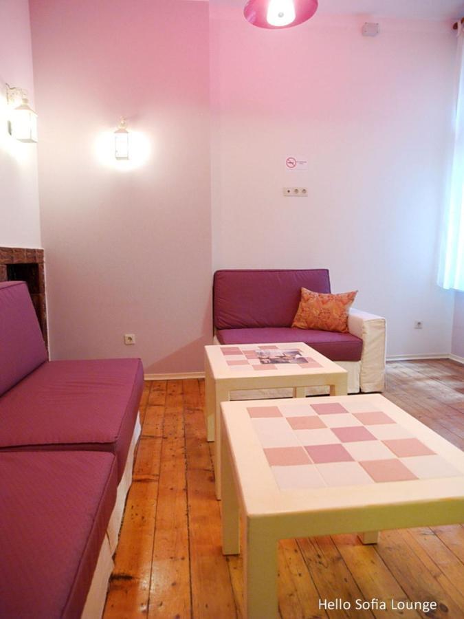 Guest house Hello