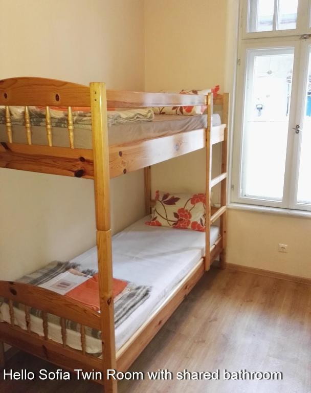Guest house Hello